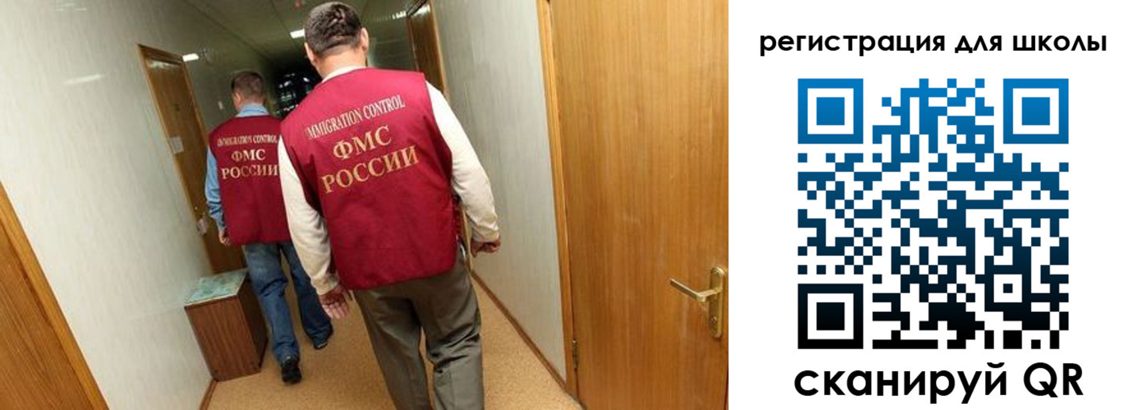 прописка поиск в Чаплыгине